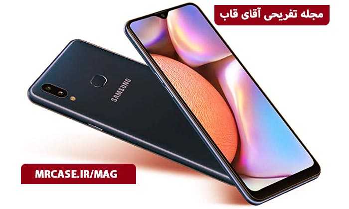 اطلاعات کامل فنی و ظاهری سامسونگ A10s