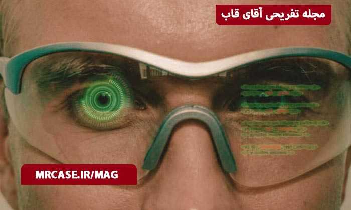 همه چیز درباره عینک هوشمند