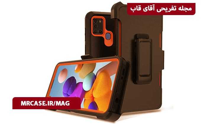 قاب گوشی طرح دار سامسونگ A21s