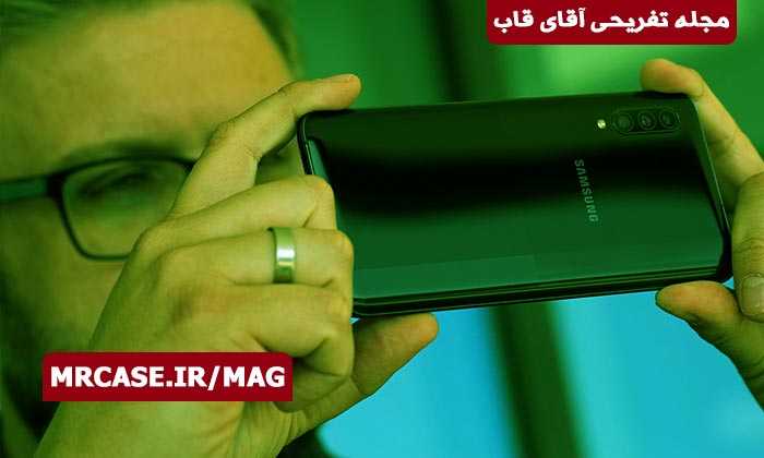 خرید قاب گوشی
