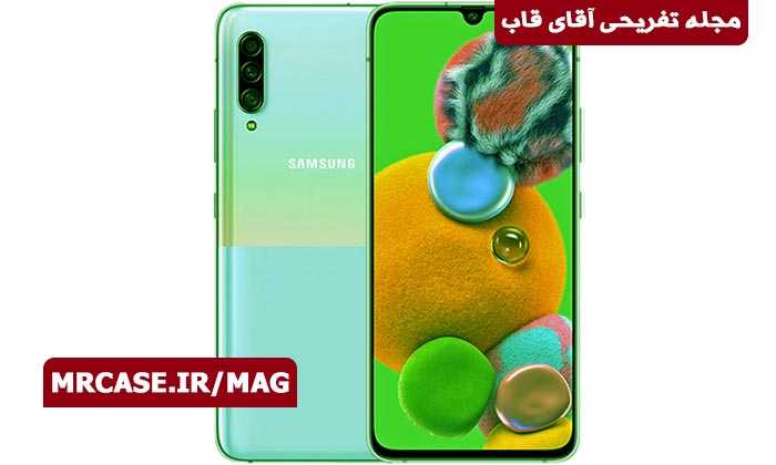 بررسی فنی و تخصصی A90
