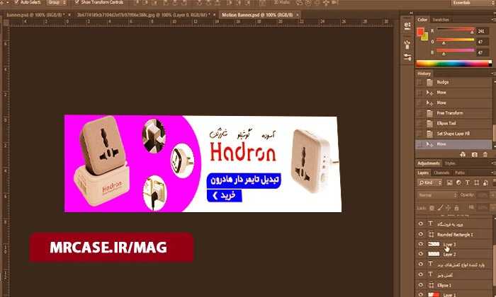 نکات کلیدی در طراحی بنر