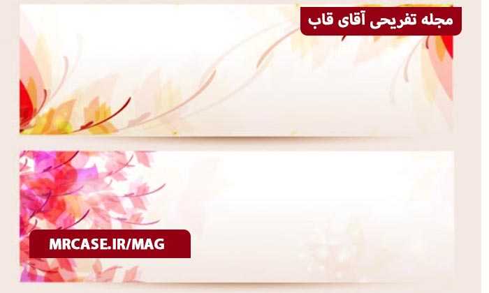 آیا برای طراحی بنر به کادر احتیاج دارم