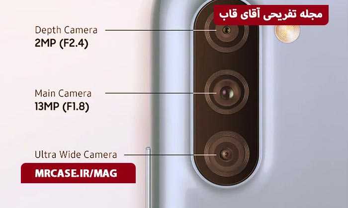 دوربین سامسونگ A11 