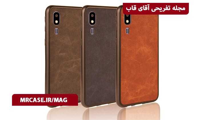 خرید قاب گوشی سامسونگ A2 Core