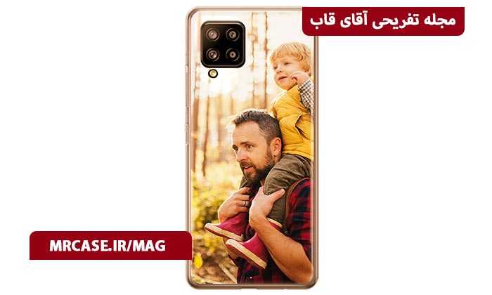 خرید قاب گوشی A42