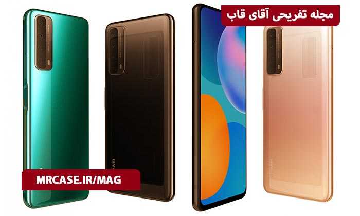 معرفی محصولات هواوی در سال 2021