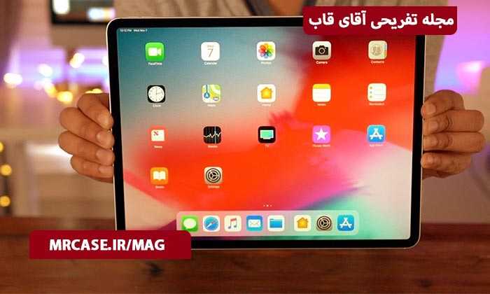 iPad Air 4