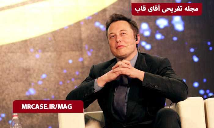 استارلینک چیست