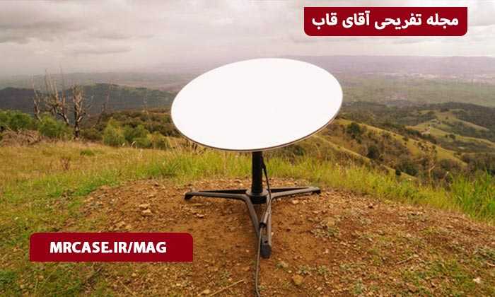 ویژگی های استارلینک