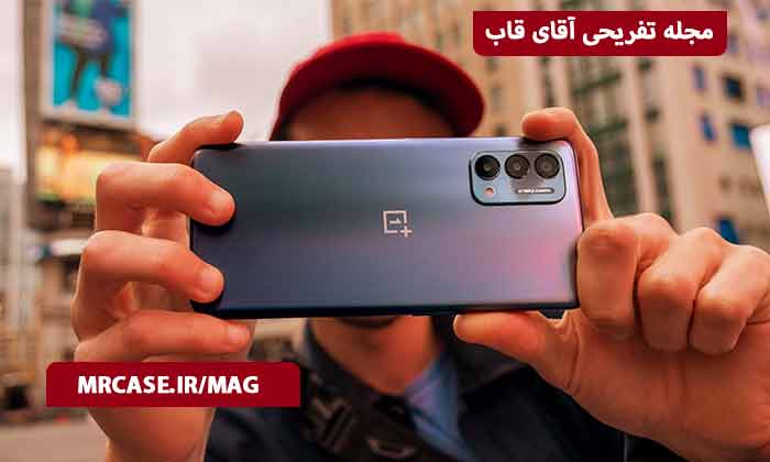 بررسی فنی وان پلاس N200 5G