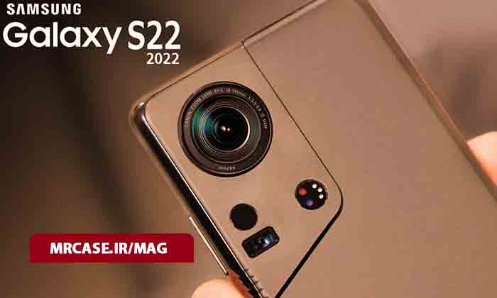 Galaxy S22
