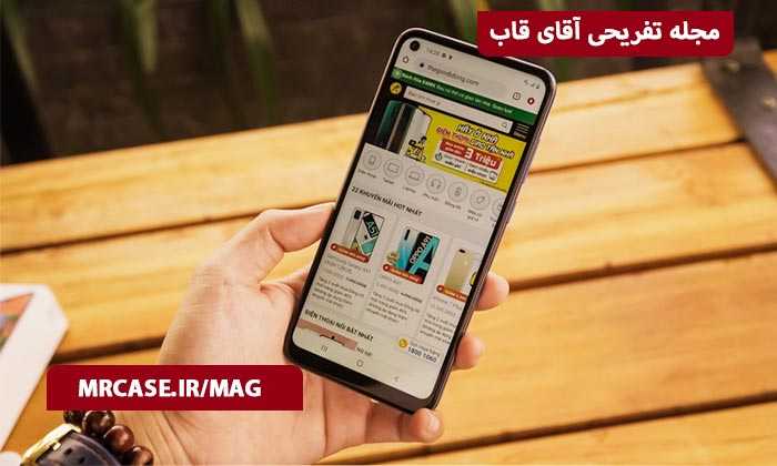 صفحه نمایش Samsung A11