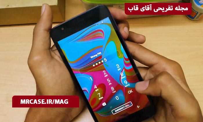 سیستم عامل و پردازنده