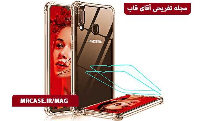 پردازنده گوشی هوشمند سامسونگ A20