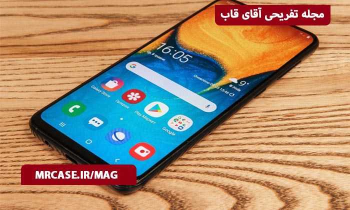 صفحه نمایش سامسونگ A20