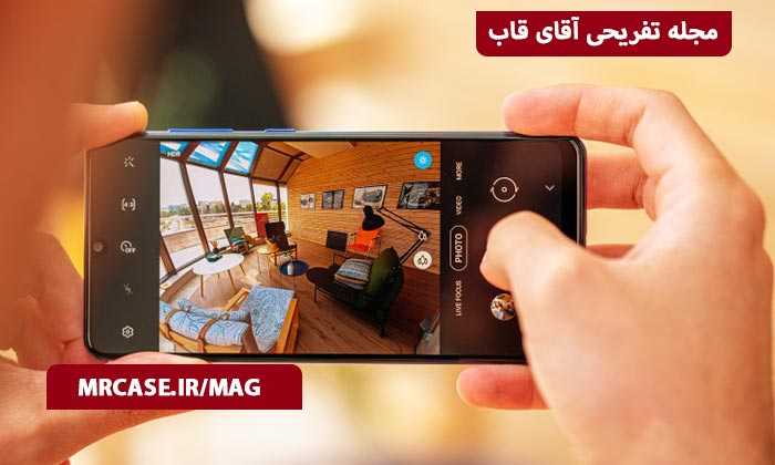 دوربین گوشی