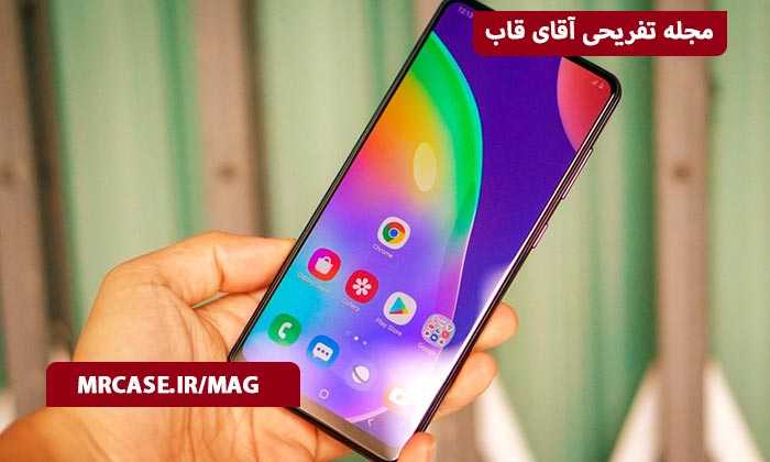 صفحه نمایش گوشی