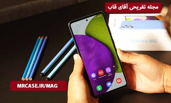 A52S Samsung