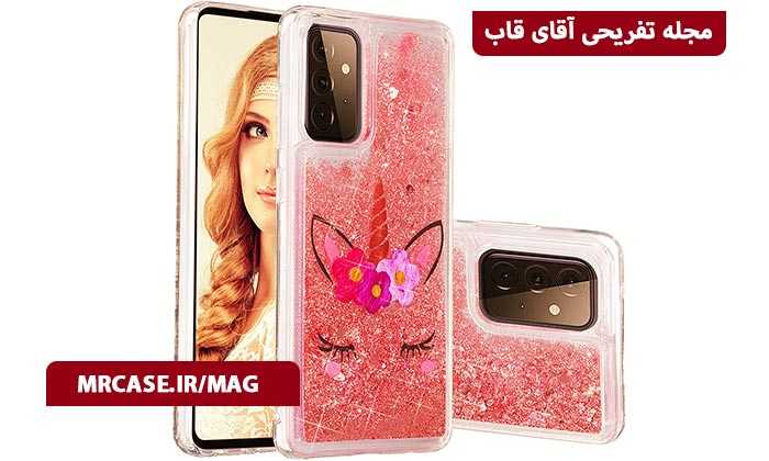 خرید قاب گوشی A72