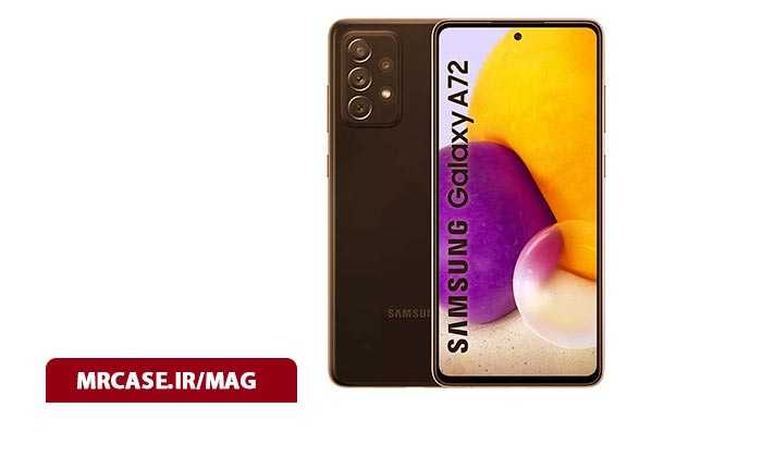 همه چیز در مورد گوشی سامسونگ A72 