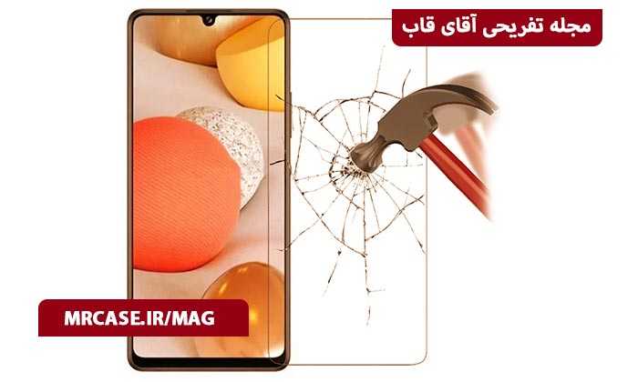 صفحه نمایش سامسونگ A72