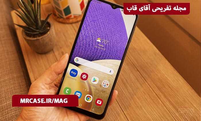 صفحه نمایش Galaxy A32