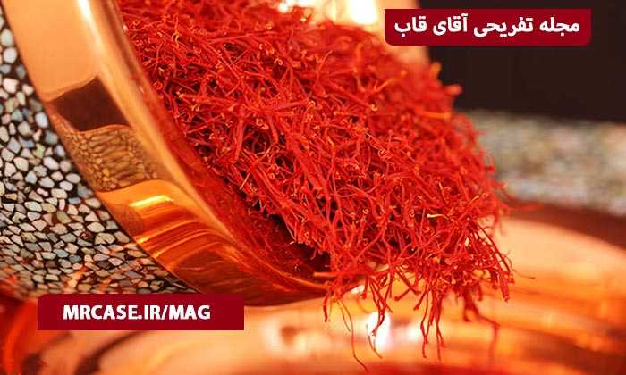 نحوه استفاده از زعفران در دوران بارداری