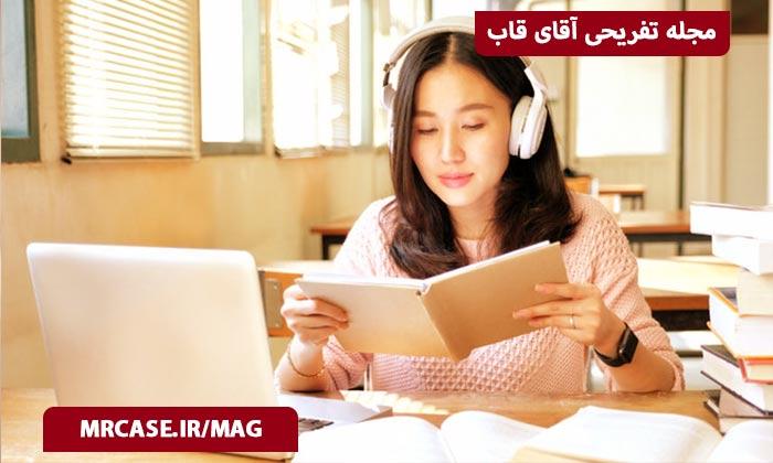 موسیقی کلامی می تواند باعث حواس پرتی شود