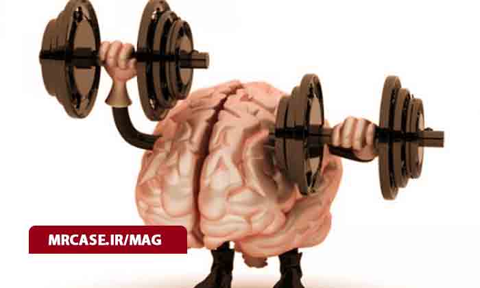 روش های تقویت مغز