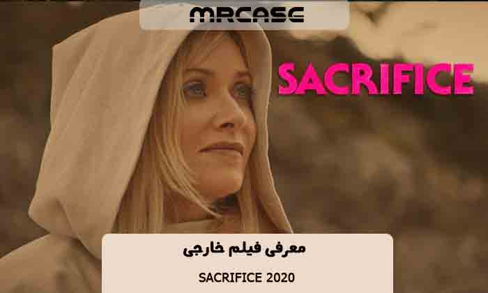 معرفی فیلم قربانی Sacrifice 2020