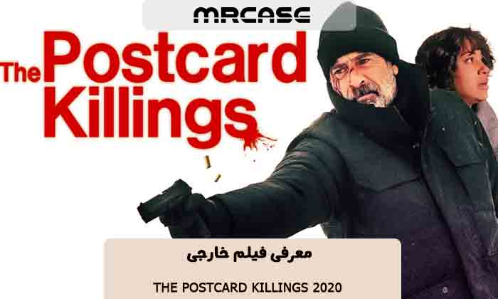 معرفی فیلم قتل های کارت پستال The Postcard Killings 2020