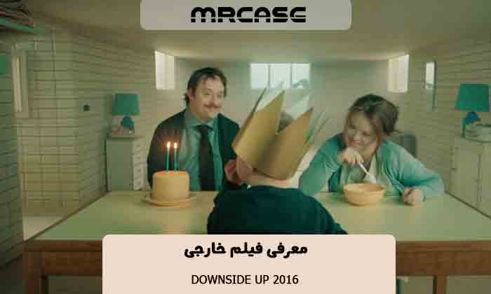 Downside up 2016