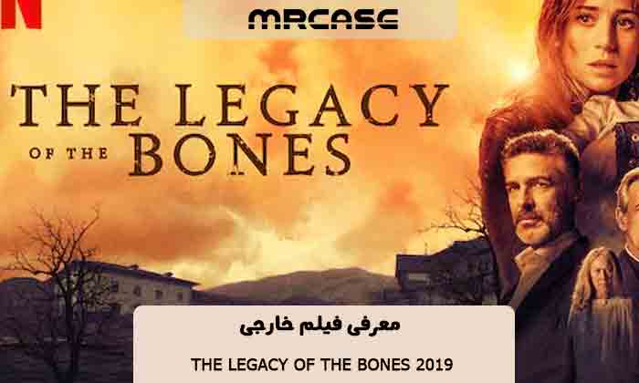 معرفی فیلم The Legacy of the Bones 2019