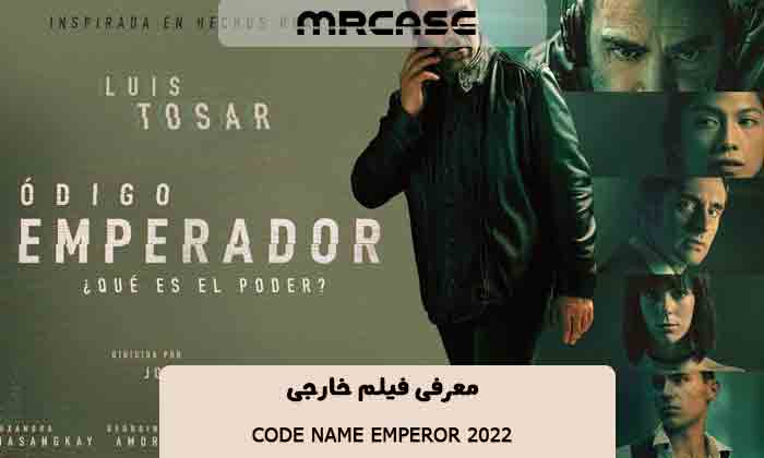 معرفی فیلم Code Name Emperor 2022