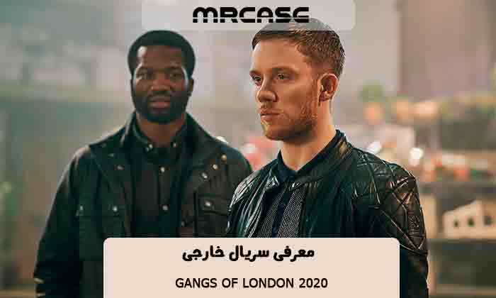 معرفی سریال Gangs of London 2020