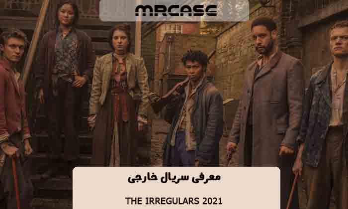 معرفی سریال The Irregulars 2021